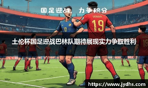 美高梅mgm游戏官网app