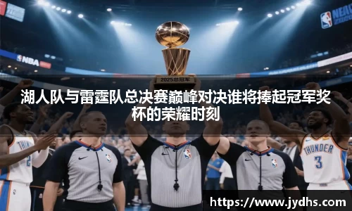 美高梅游戏mgm官网入口