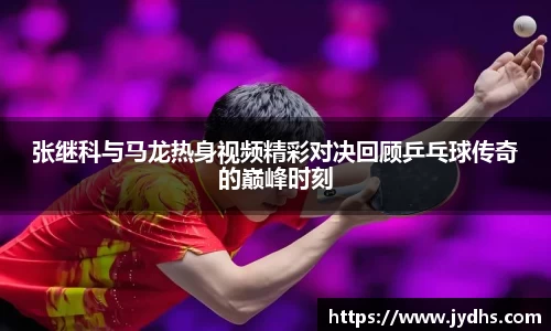 美高梅官网正网