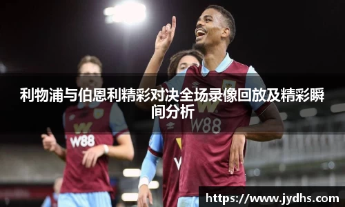 美高梅mgm游戏官网app