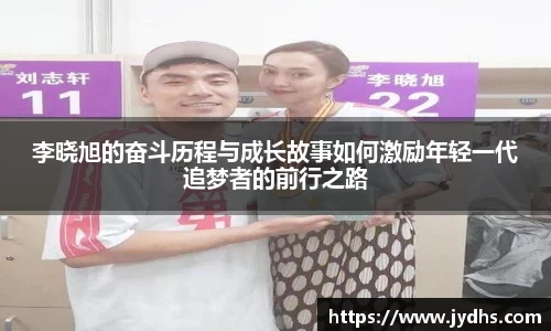 美高梅mgm游戏官网app