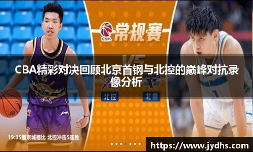 美高梅官网正网