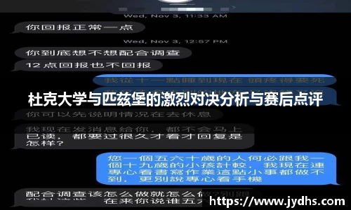美高梅mgm游戏官网app