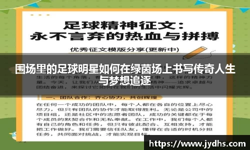 美高梅mgm游戏官网app