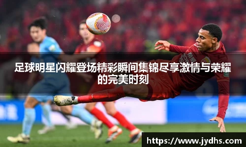 美高梅官网正网