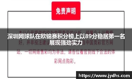 美高梅mgm游戏官网app