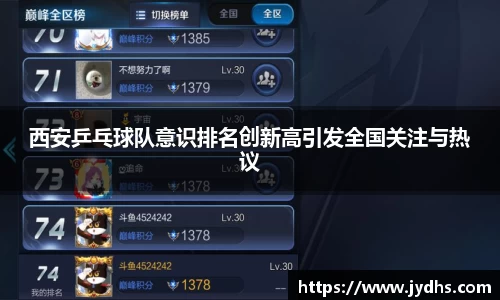 美高梅官网正网