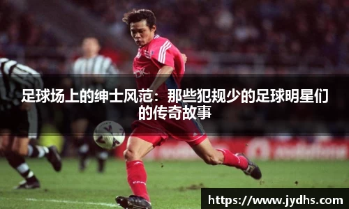 美高梅官网正网