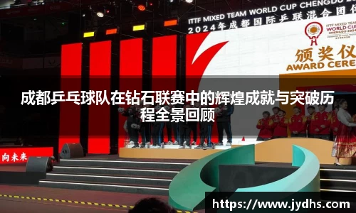 美高梅mgm游戏官网app