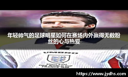 美高梅游戏mgm官网入口