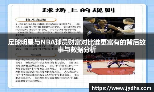 美高梅官网正网