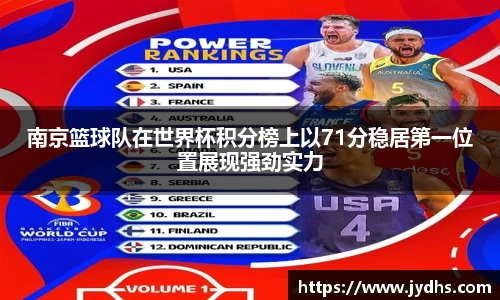 美高梅游戏mgm官网入口