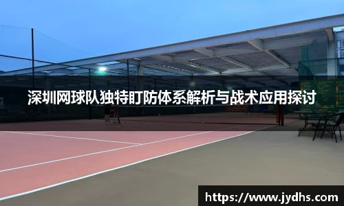 美高梅游戏mgm官网入口