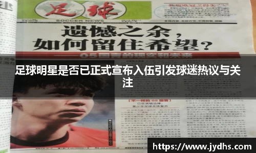 美高梅游戏mgm官网入口