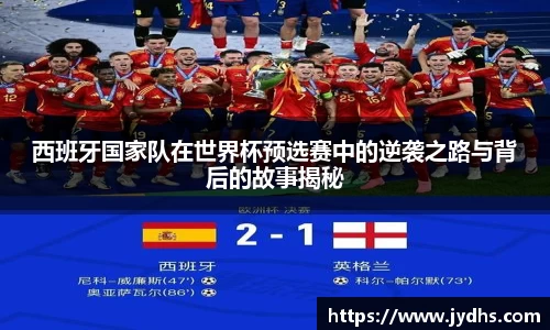 美高梅官网正网