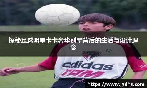 美高梅官网正网