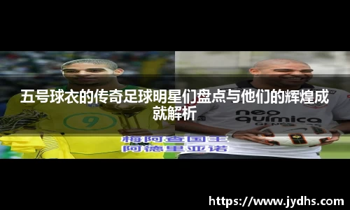 美高梅mgm游戏官网app