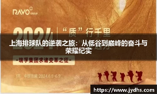 美高梅官网正网