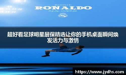 美高梅官网正网