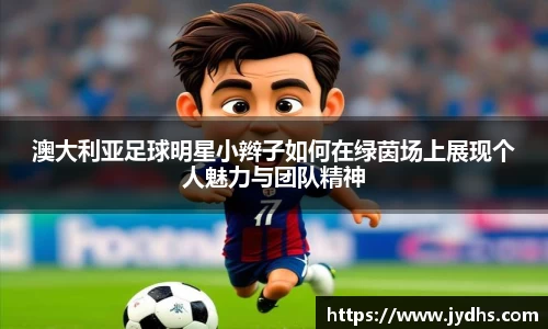 美高梅官网正网