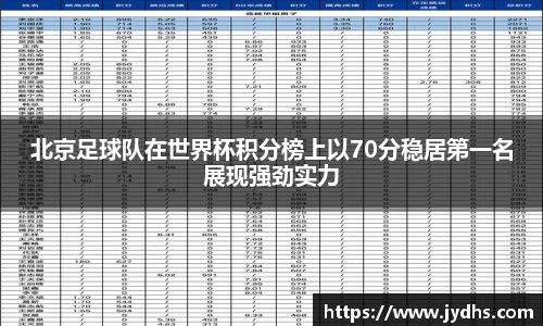美高梅游戏mgm官网入口