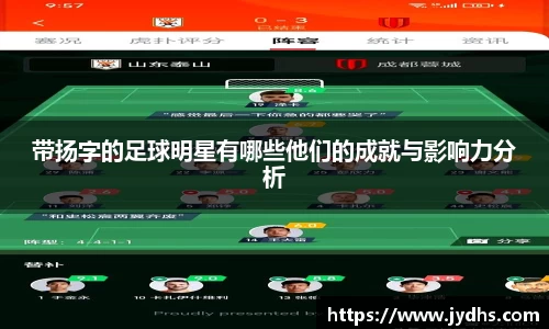 美高梅官网正网