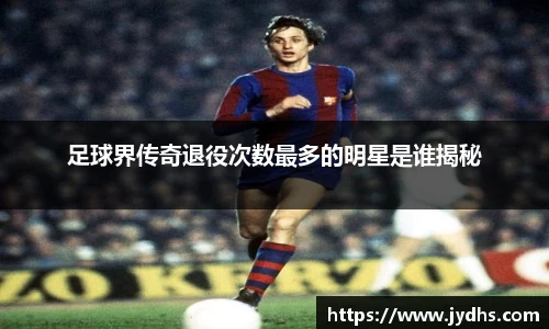 美高梅游戏mgm官网入口