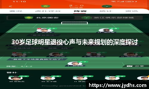 美高梅游戏mgm官网入口