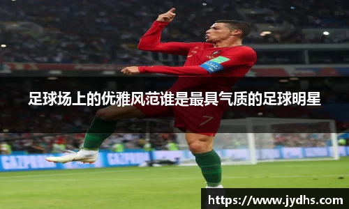 美高梅mgm游戏官网app