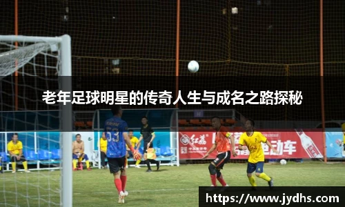 美高梅官网正网