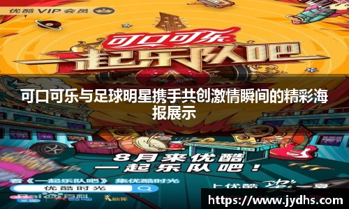 美高梅官网正网