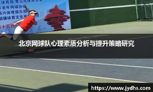 美高梅官网正网