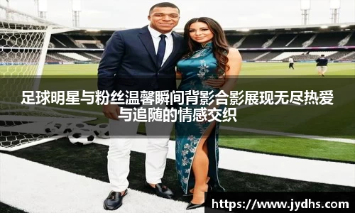 美高梅mgm游戏官网app