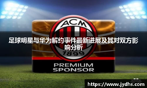 美高梅官网正网