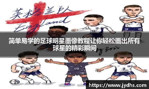 美高梅游戏mgm官网入口