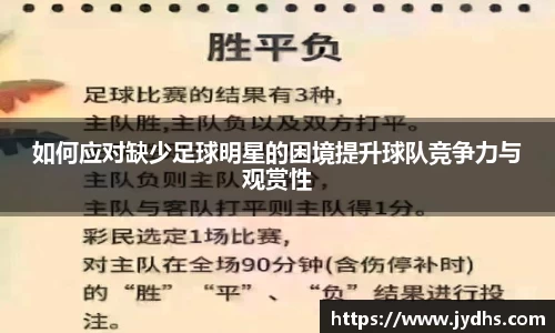 美高梅官网正网
