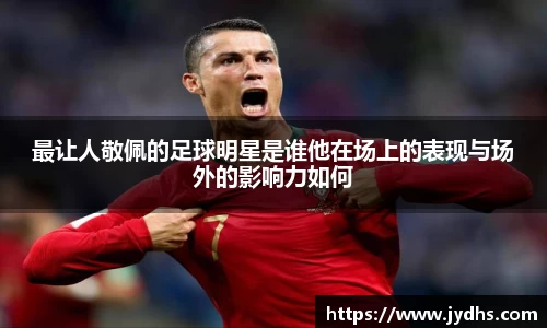 美高梅官网正网