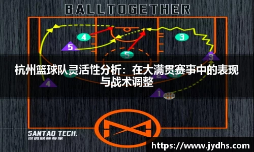 美高梅游戏mgm官网入口