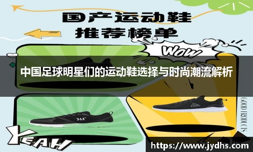 美高梅mgm游戏官网app