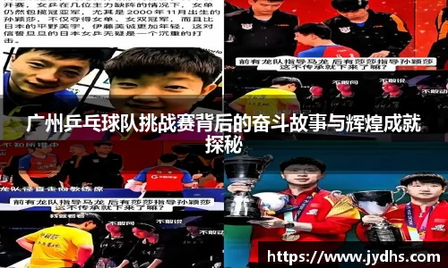 美高梅官网正网