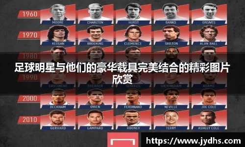 美高梅mgm游戏官网app